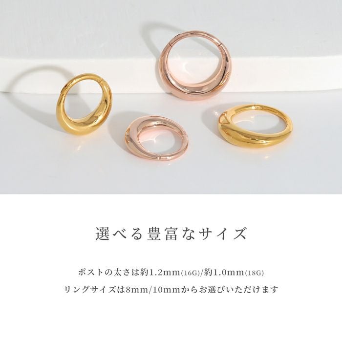 24Kコーティングドロップワンタッチピアス【両耳用】｜ボディピアス凛