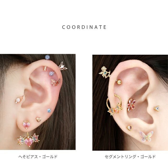 ハートジュエル蝶々マジカルピアス｜ボディピアス凛【公式】