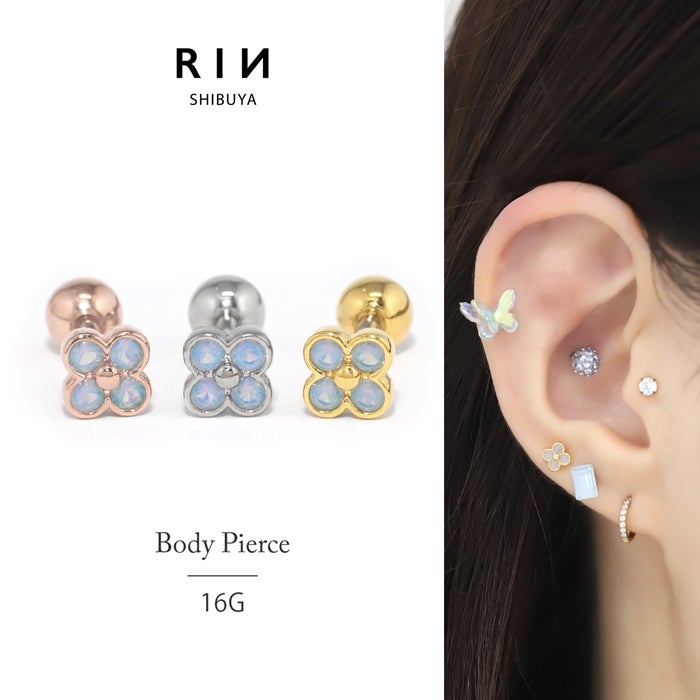 4つのキュービックジルコニアフラワーピアス｜ボディピアス凛【公式】