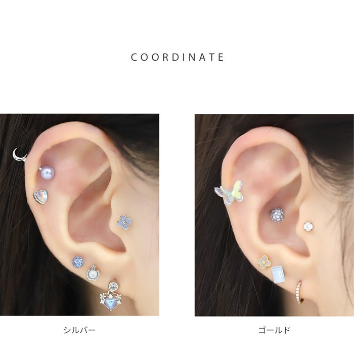 16G 軟骨ピアス 四つ葉 フラワー ミルキーブルー ジルコニア ジュエル