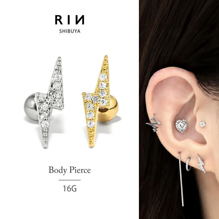 16G 軟骨ピアス カミナリ 雷 ジュエル きらきら キュービック