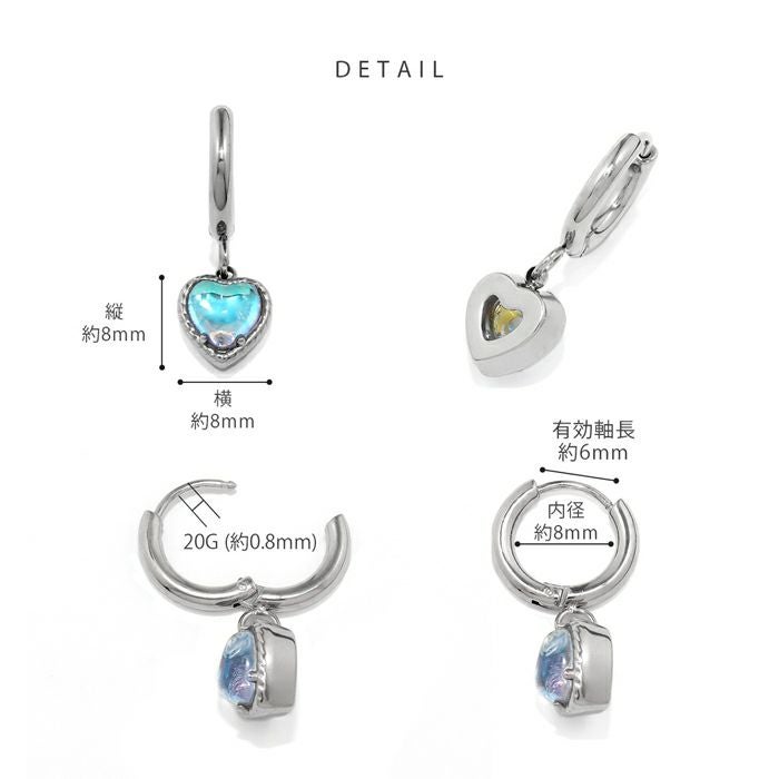 ちゅるちゅるハートワンタッチリングピアス｜ボディピアス凛【公式】