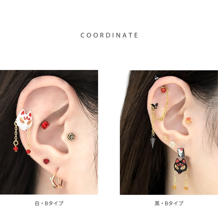ピアス　狐　仮面　黒　オレンジ　紅葉　ビジュー　クラックビーズ　和　着物　卒業式 狐面ネジ式キャッチ【凛オリジナル】｜ボディピアス凛【公式】