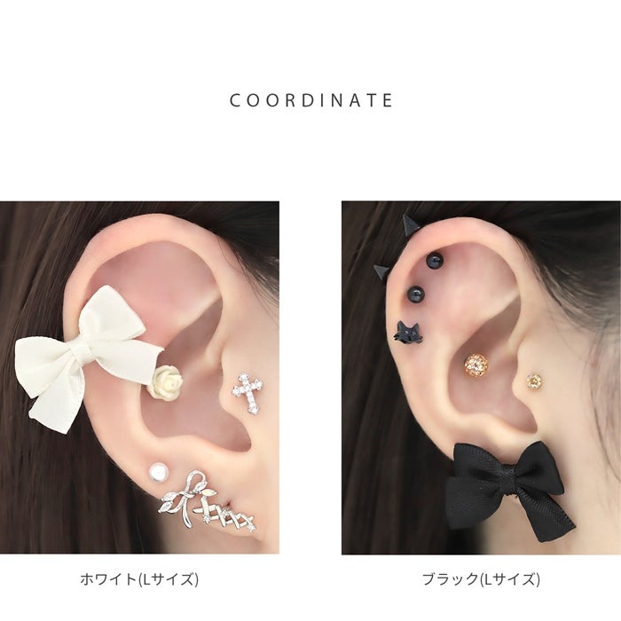 バレエコアサテンリボンピアス【ホワイトブラック】｜ボディピアス凛