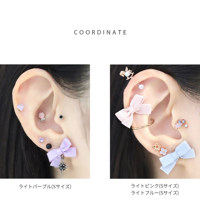 バレエコアサテンリボンピアス【ホワイトブラック】｜ボディピアス凛