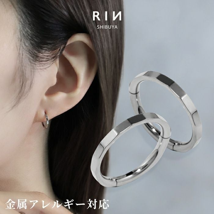 カットデザインワンタッチリングピアス【2個セット】｜ボディピアス凛