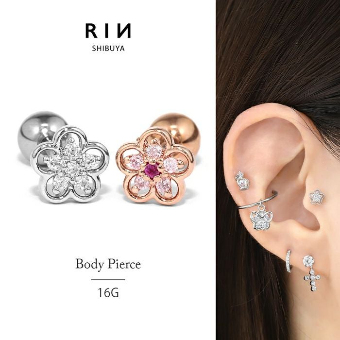 16G 軟骨ピアス 花 フラワー きらきら かわいい キュービック