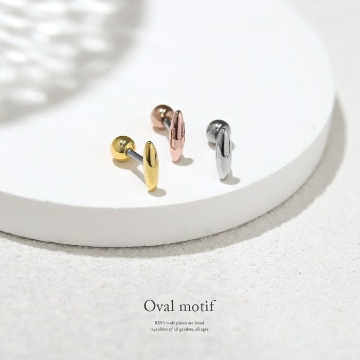 オーバル型小さめピアス｜ボディピアス凛【公式】