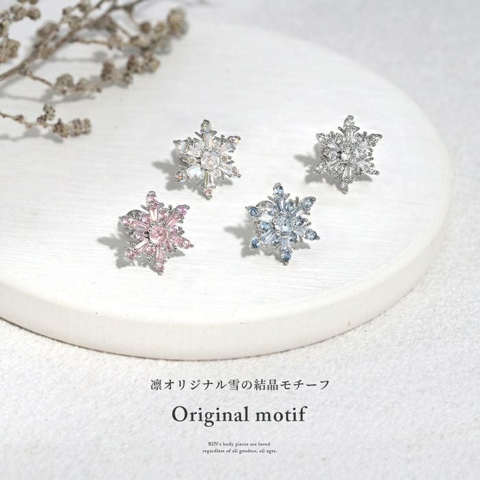 凛オリジナル雪の結晶ピアス｜ボディピアス凛【公式】