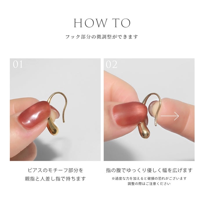 ピアス ドロップ ティアドロップ しずく型 雫 金属アレルギー フック