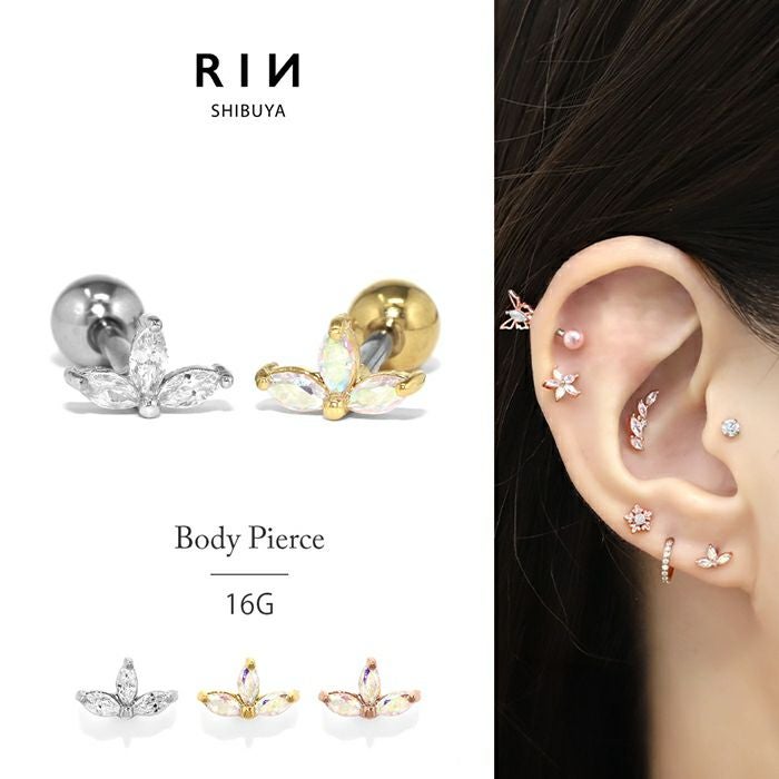 16G 軟骨ピアス ストーン かわいい Marquise Fan キュービック