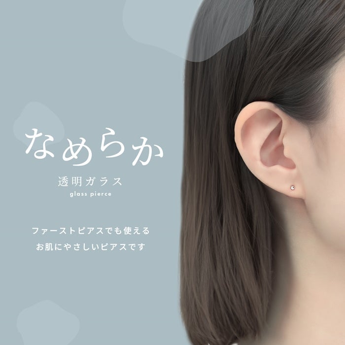 ストーン付き透明ガラスピアス｜ボディピアス凛【公式】