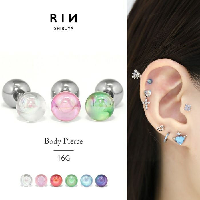 16G 軟骨ピアス ボール クリアカラー 透明感 シンプル かわいい