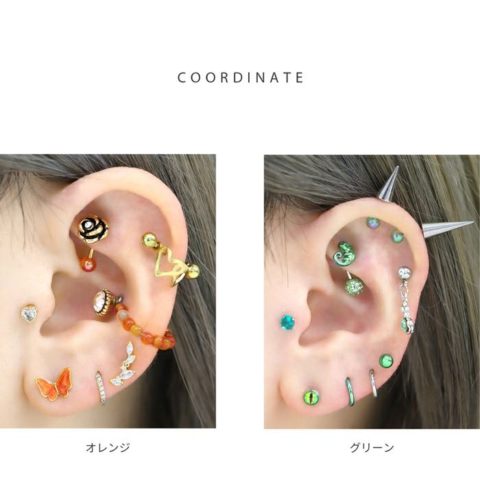 16G 軟骨ピアス ボール クリアカラー 透明感 シンプル かわいい