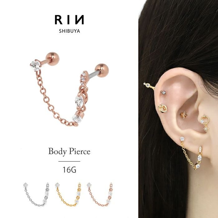 16G 軟骨ピアス チェーン ダブルバーベル キュービックジルコニア
