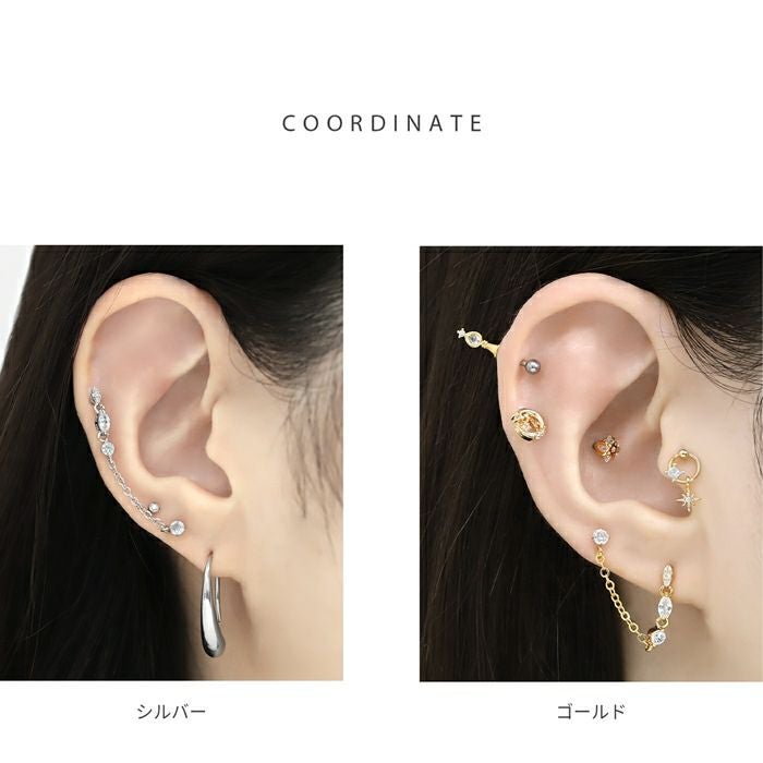 16G 軟骨ピアス チェーン ダブルバーベル キュービックジルコニア