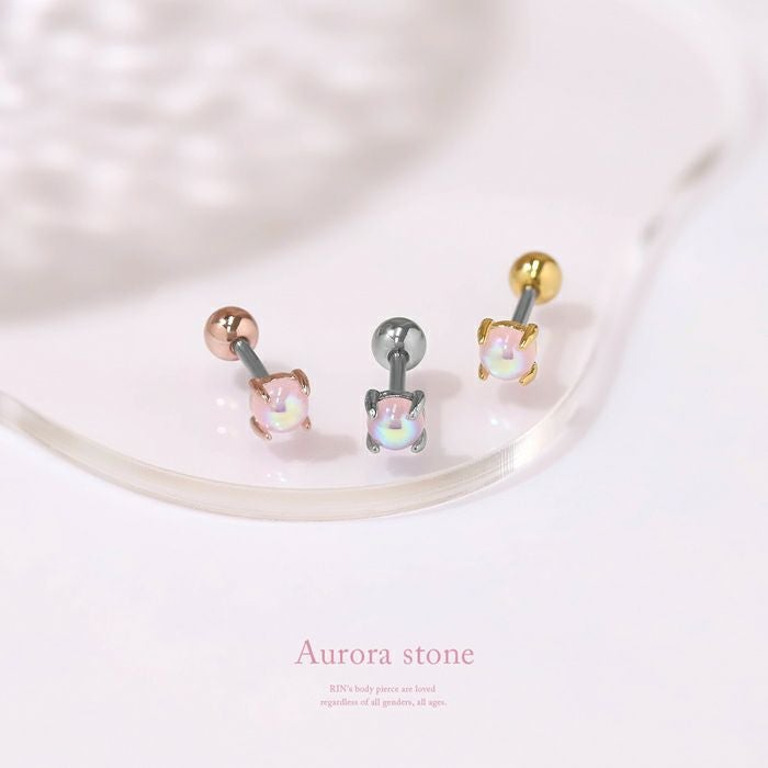 オーロラ立爪カボションピアス｜ボディピアス凛【公式】