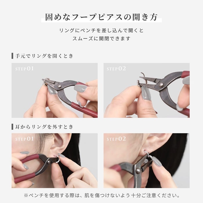 ピアスつけっぱなし ジュエル ジルコニア 14G 16G 18G サージカル