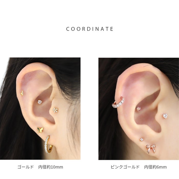 ピアスつけっぱなし ジュエル ジルコニア 14G 16G 18G サージカル