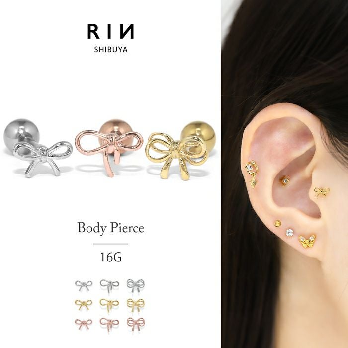 16G 軟骨ピアス リボン 小さめ かわいい 華奢 シルバー ゴールド