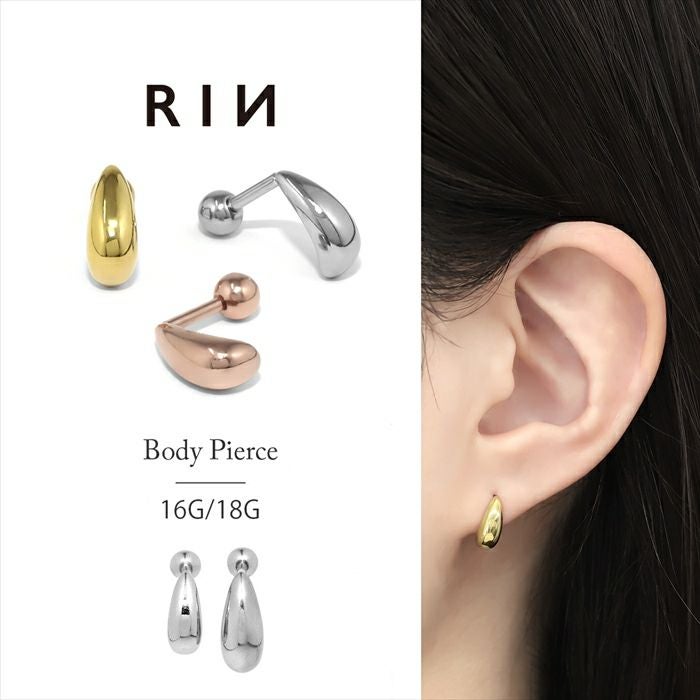軟骨ピアス 16G 18G ティアドロップ 雫 ドロップ 金属アレルギー対応