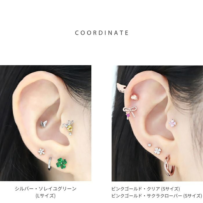 14G 16G 軟骨ピアス クローバー 四つ葉 ジュエル キュービック