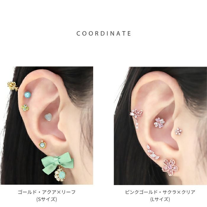 14G 16G 軟骨ピアス クローバー 四つ葉 ジュエル キュービック