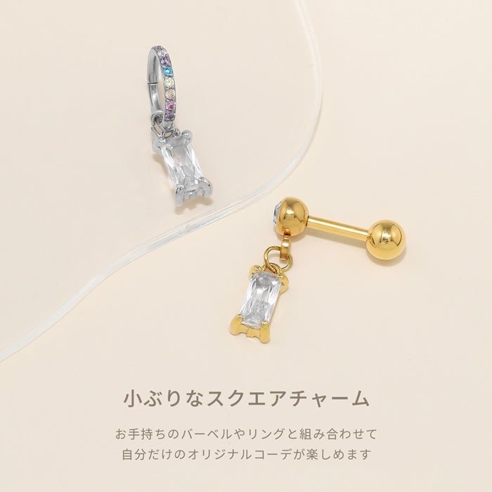 14G 16G 18G チャーム ボディピアス ピアスパーツ チャーム 揺れる