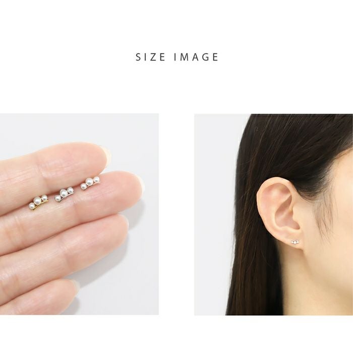 16G 軟骨ピアス パール 真珠 3連 上品 フェミニン 大人カワイイ