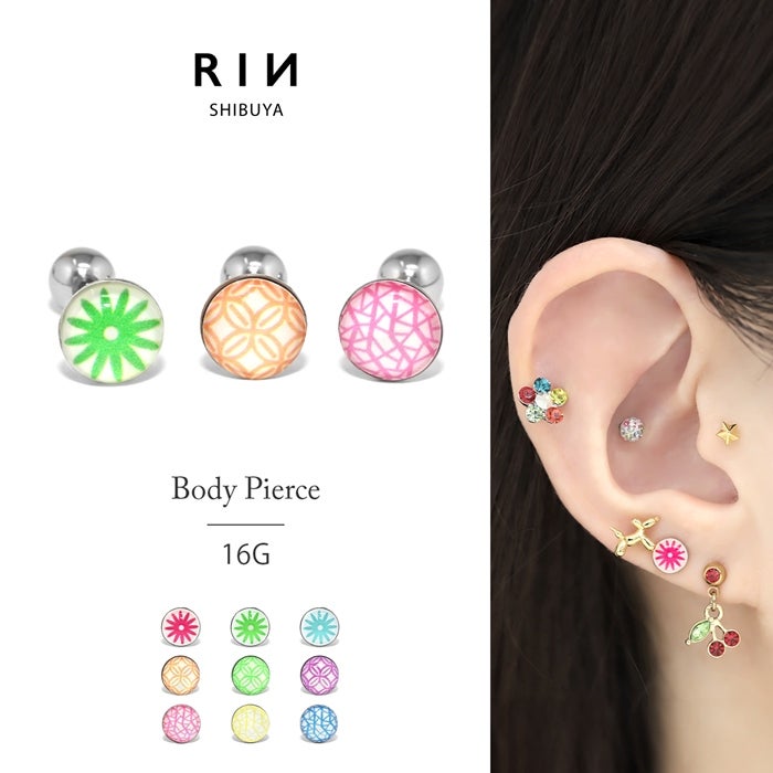 フルーツボールピアス 16G 軟骨ピアス ボディピアス 果物 スイカ