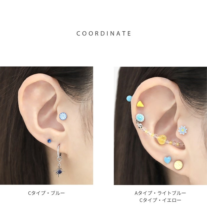 16G 軟骨ピアス 昭和レトロ ポップ 幾何学模様 エモい ノスタルジー