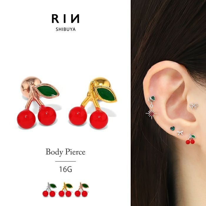 16G 軟骨ピアス さくらんぼ チェリー 大人カワイイ カジュアル