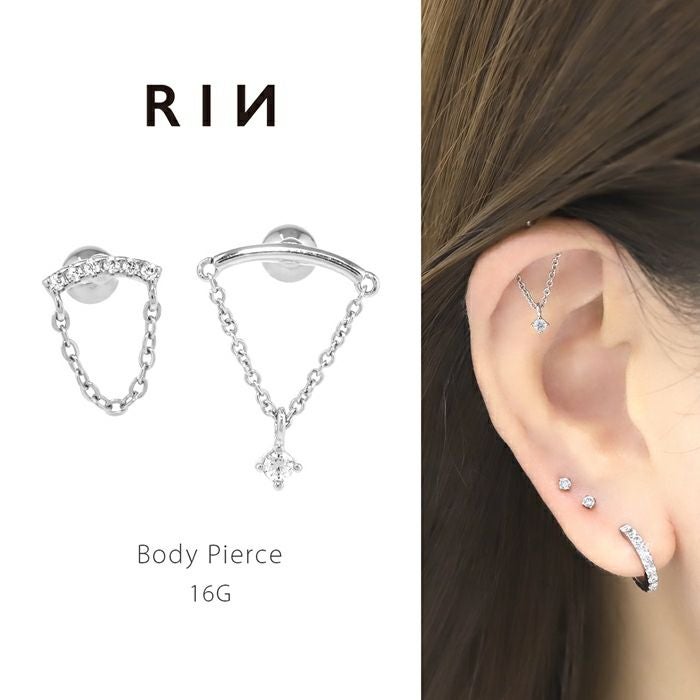 16G 軟骨ピアス チェーン ジュエル フローティングヘリックス
