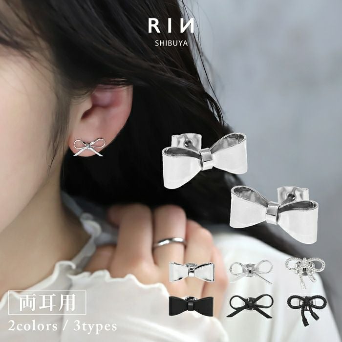 ピアスの左右の意味とは？男女の位置の決め方を画像付きでご紹介