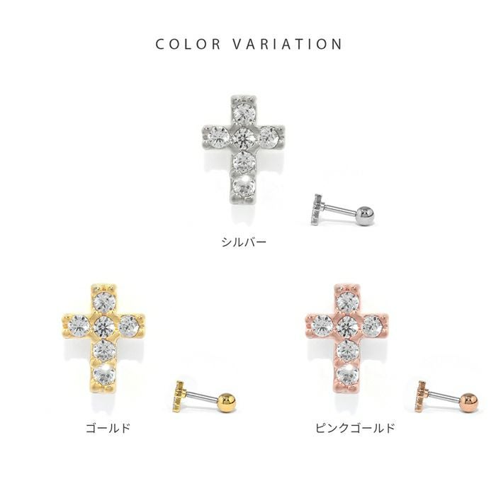 6ジュエル十字架ピアス｜ボディピアス凛【公式】