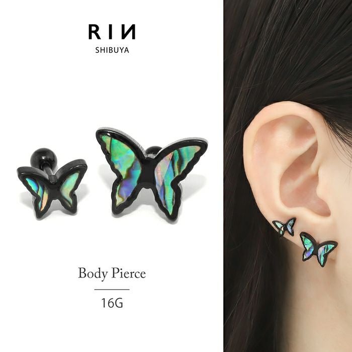 貝螺鈿柄蝶々ピアス｜ボディピアス凛【公式】