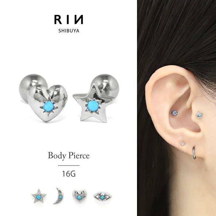 16G 軟骨ピアス エスニック ターコイズ ハート 星 月 目ボディピアス