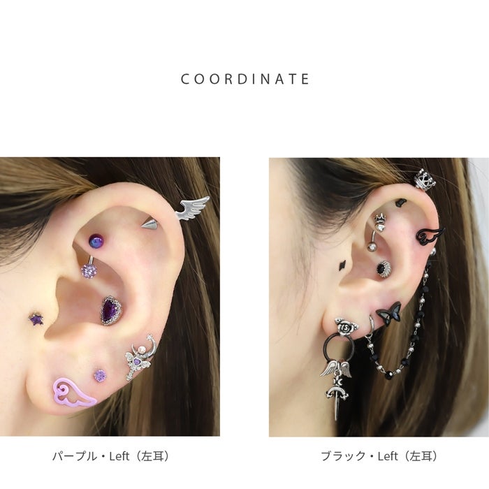 16G 軟骨ピアス 天使 翼 はね パステルカラー かわいい エンジェル