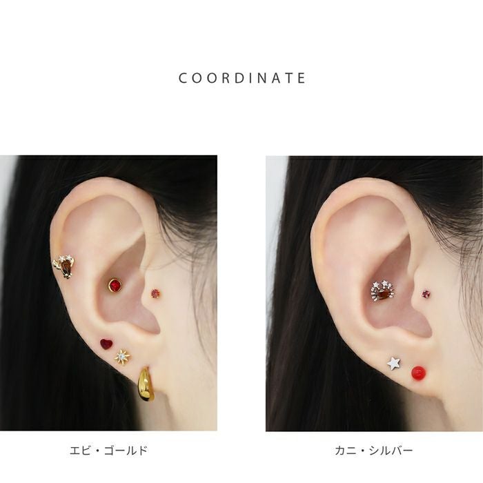 16G 軟骨ピアス 海 エビ カニ タコ クラゲ クジラ エンゼルフィッシュ