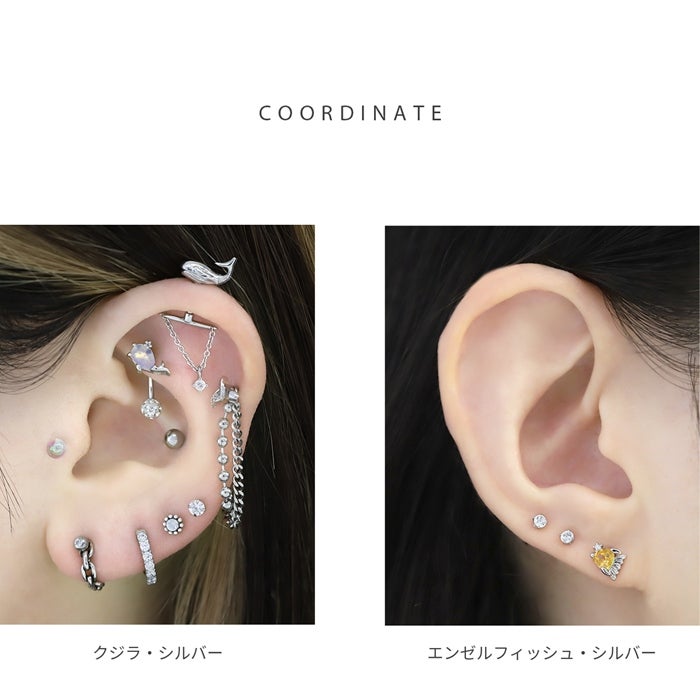 ピアス　蝶　水色　ピンク　クリア　ビーズチャーム　月　夏　カラフル　ビジュー　海 16G 軟骨ピアス 海 エビ カニ タコ クラゲ クジラ エンゼルフィッシュ