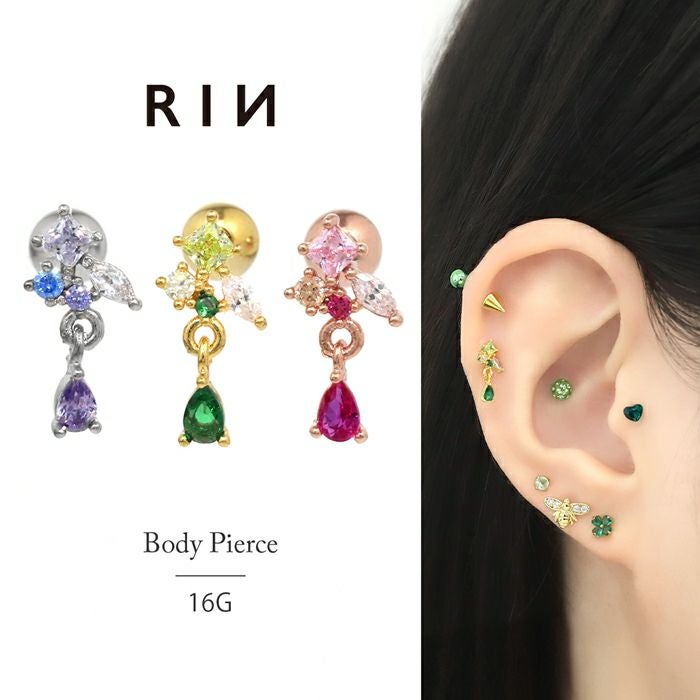 16G 軟骨ピアス ビジュー ジュエル きれい キュービックジルコニア