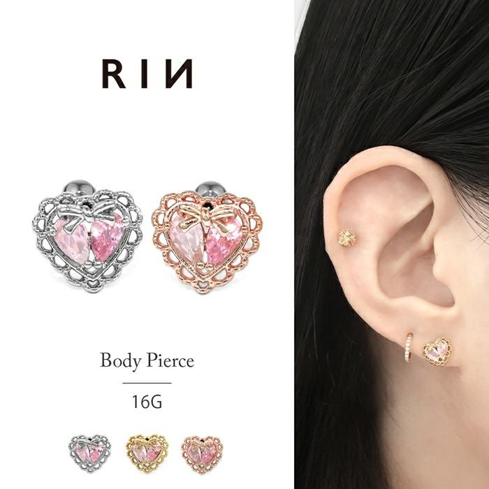 ハートピンクジュエルレースフレームピアス｜ボディピアス凛【公式】