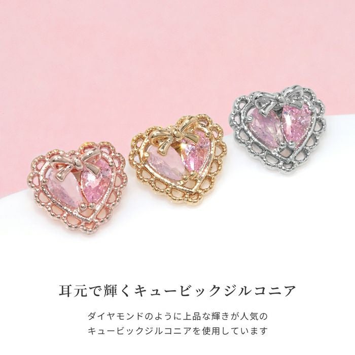 ハートピンクジュエルレースフレームピアス｜ボディピアス凛【公式】