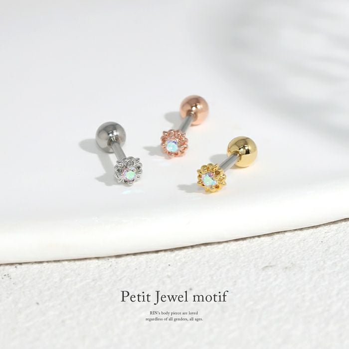 16G 軟骨ピアス プチ ジュエル フラワー オーロラカラー キュービック
