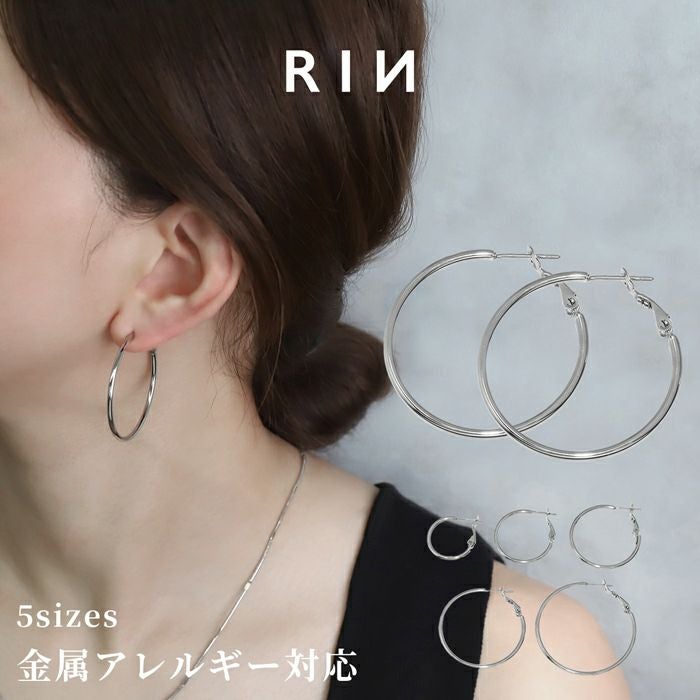 耳たぶ ピアス フープ 12mmボートフープピアス K10 両耳 リラバイス