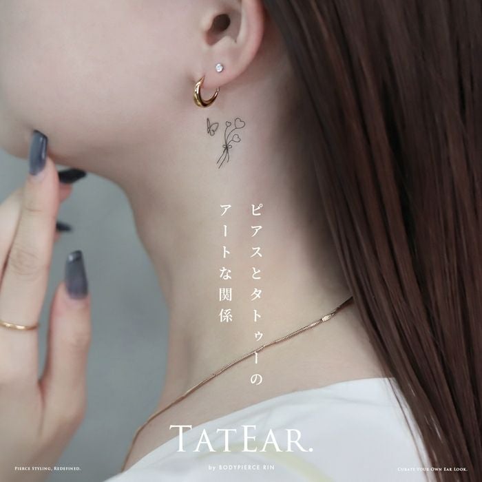 タトゥーシール【TATEAR・タティア】｜ボディピアス凛【公式】