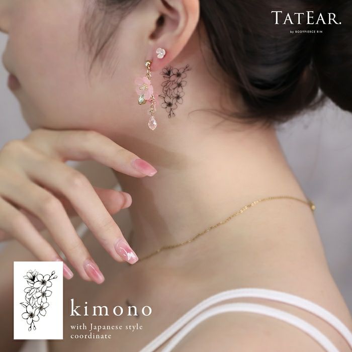 タトゥーシール【TATEAR・タティア】｜ボディピアス凛【公式】