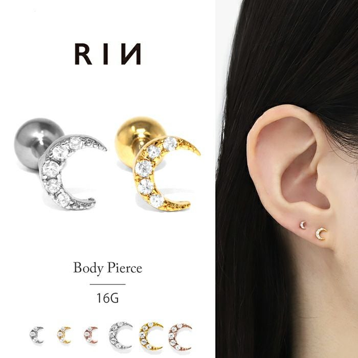 軟骨ピアス 16G ムーン ジュエル 三日月 キュービックジルコニア