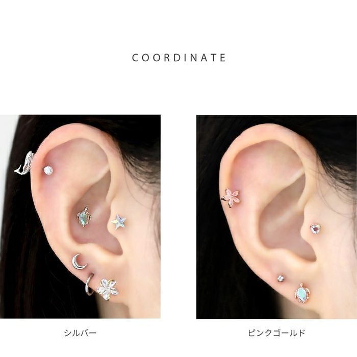 軟骨ピアス 16G ハワイアン ホヌ ウミガメ 亀 かわいい 南国 夏 ボディ
