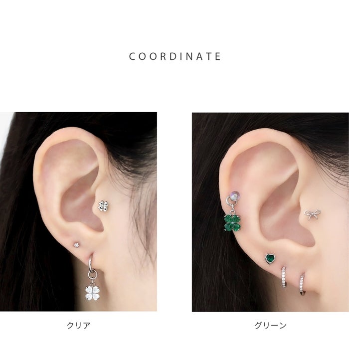 チャーム 14G 16G 18G 四つ葉のクローバー ジルコニア 揺れる かわいい